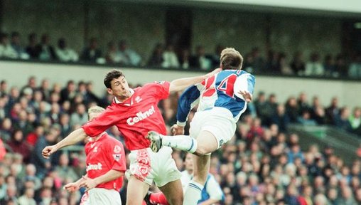 I was covering Middlesbrough the day they cancelled the Blackburn game - it changed everything