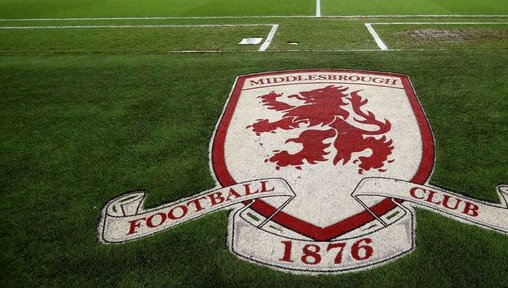 Major update on Middlesbrough's new club crest process with design plans revealed