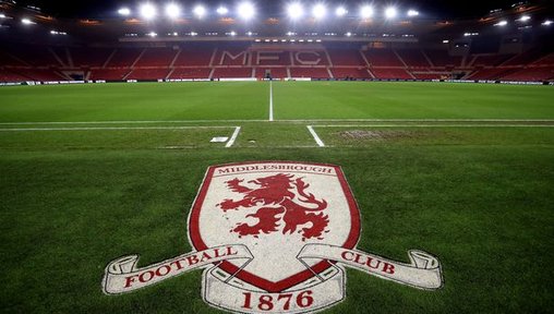Major update on Middlesbrough's new club crest process with design plans revealed