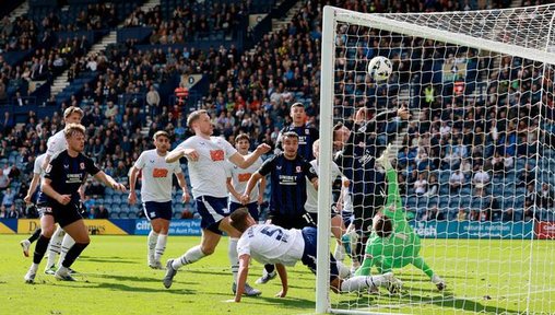 Preston's Paul Heckingbottom questions Middlesbrough goal with goal-line technology controversy