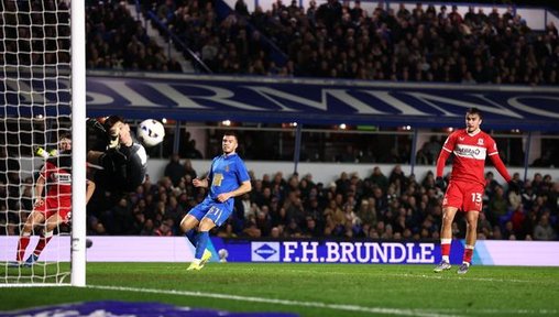 Middlesbrough's training on 'common pictures' and how it helped David Strelec's goal