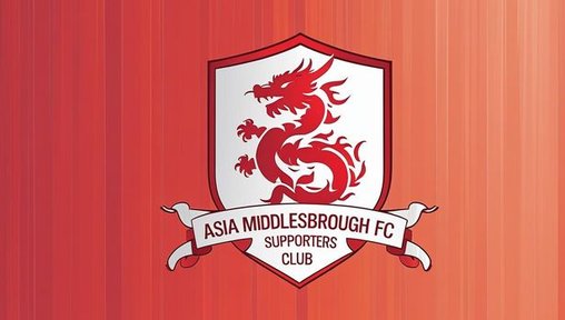 My vision has always been to connect Boro fans throughout Asia - inside rapidly-growing group