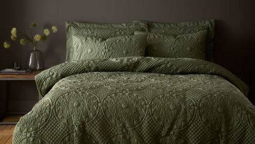 https://www.gazettelive.co.uk/whats-on/shopping/dunelm-slashes-price-fabulous-duvet-32751243